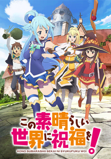 Konosuba movie watch online sale