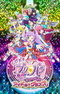 Tobidasu PriPara: Mi~nna de Mezase! Idol☆Grand Prix