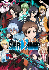 Servamp