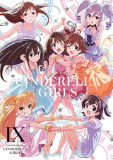 Идолмастер: Девушки-золушки — В любое время, в любом месте с Золушкой