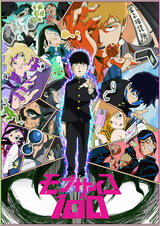 Mob Psycho 100