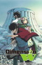 Dimension W: Short Track/Robot wa Sentou no Yume wo Miruka