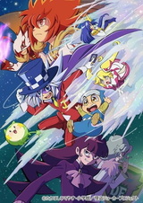 Kaitou Joker 4th Season