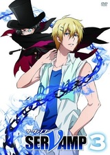 Servamp Specials