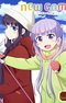 New Game! Watashi, Shain Ryokou tte Hajimete nanode...