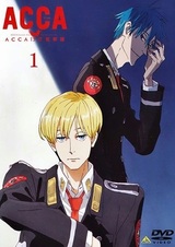 ACCA: 13-ku Kansatsu-ka Specials