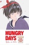 Hungry Days: Aoharu ka yo.