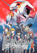 Darling in the FranXX