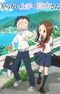 Karakai Jouzu no Takagi-san