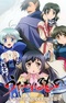 Utawarerumono: Tusukuru-koujo no Karei Naru Hibi