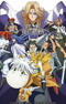 Hakyuu Houshin Engi Recap