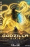 Godzilla 3: Hoshi wo Kuu Mono