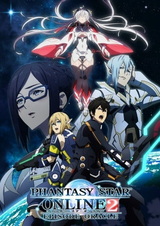 Phantasy Star Online 2: Episode Oracle