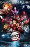 Kimetsu no Yaiba Movie: Mugen Ressha-hen