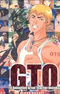 Great Teacher Onizuka Recaps