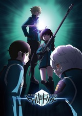 World Trigger 3rd Season