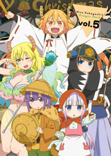 Kobayashi-san Chi no Maid Dragon S: Nippon no Omotenashi - Attend wa Dragon desu