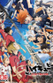 Haikyuu!! Movie: Gomisuteba no Kessen