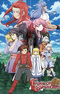 Tales of Symphonia The Animation: Tethe'alla-hen