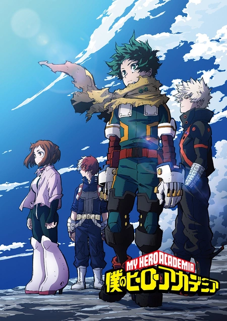 Boku no hero academia anime discount