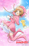 Cardcaptor Sakura: Clear Card-hen (Zoku-hen)