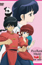 Ranma ½: Akumu! Shunmin Kou