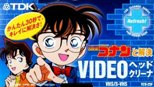 Meitantei Conan: TDK Video Head Cleaner