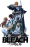 Bleach: Sennen Kessen-hen - Soukoku-tan