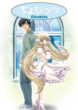 Chobits