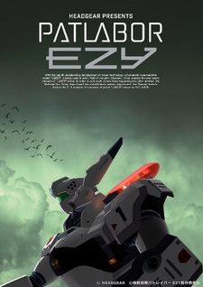 Kidou Keisatsu Patlabor: EZY