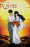 Takahashi Rumiko Gekijou Ningyo no Mori