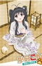 Kanokon: Manatsu no Dai Shanikusai Specials