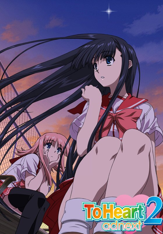 Для сердца 2 OVA-4 (2010)