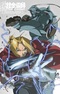 Fullmetal Alchemist: Premium Collection