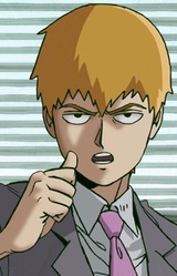 Arataka Reigen