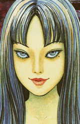 Tomie