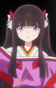 Kagura