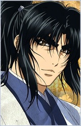 Gennosuke Kouga