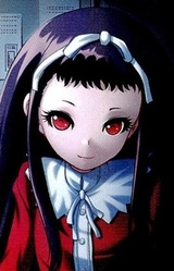 Higanbana