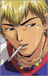 Eikichi Onizuka