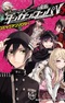 New Danganronpa V3: Minna no Koroshiai Shingakki Comic Anthology