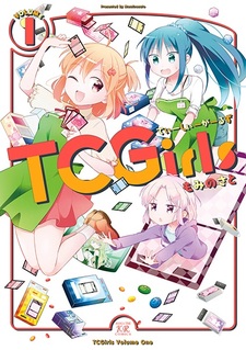 TCGirls