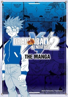 Dragon Ball Xenoverse 2 The Manga