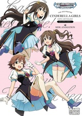 The iDOLM@STER: Cinderella Girls Comic Anthology - Side: Animation