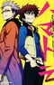 Hamatora: The Novel