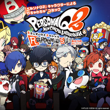 Persona Q2: New Cinema Labyrinth - Roundabout SP