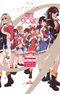 Shoujo☆Kageki Revue Starlight Comic Anthology: Nine Stories