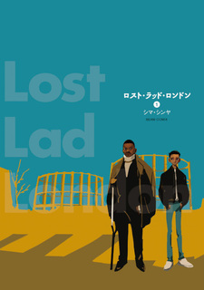 Lost Lad London