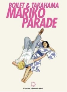 Mariko Parade