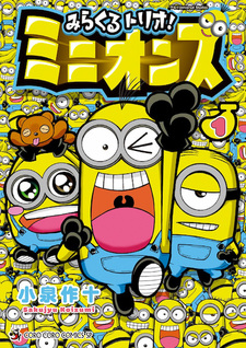 Miracle Trio! Minions